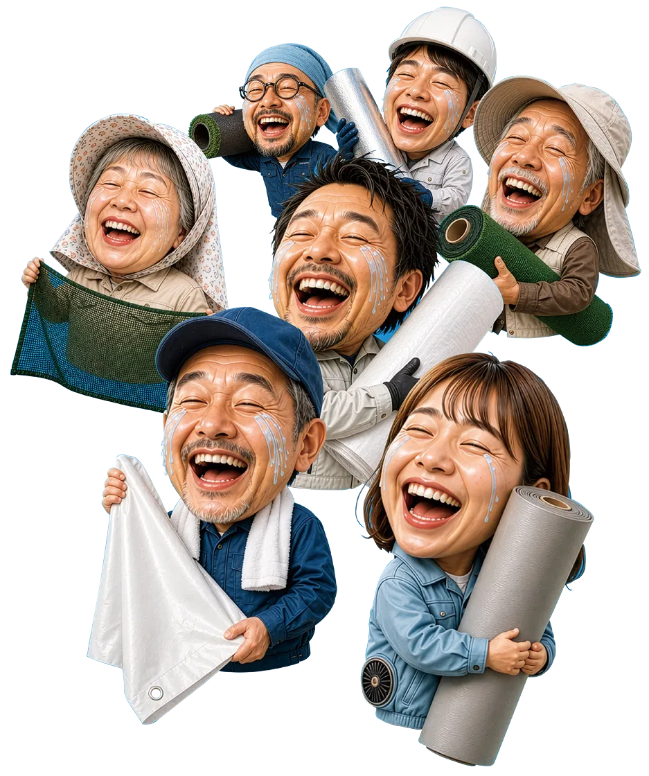 メインビジュアル